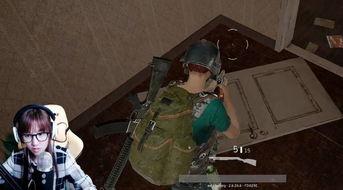 吃鸡娱乐主播吃瓜