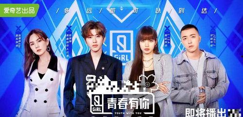 娱乐吃瓜无理辞演